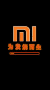 小米 国产手机 为发烧而生 soogif soogif出品
