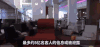 万豪 新闻 报导 实况 现场 调查 酒店 高端