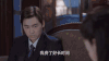 麻雀 李易峰 阚清子 围巾