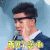 我是未来2 李锐 再见了您嘞 拒绝 soogif soogif出品