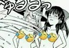 二次元 日本 少女 女孩