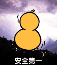 安全第一 小提琴 搞笑 闪电