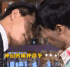 刘在石 对视 主持人 明星