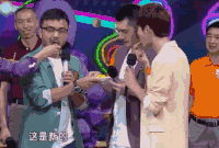 综艺 天天向上 汪涵 话筒