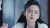 杨颖 孤芳不自赏 爱情 女神