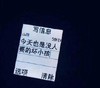搞笑 手机短信 诺基亚 逗 文字表情包