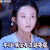 不行 楚乔传 赵丽颖 美女 小骨 女神