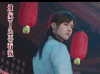 幻城凡世 马天宇 谁家丫头在看我