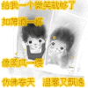 黄色 文字   图片  美图