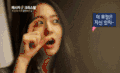 郑秀晶 美女 可爱 萌 开心