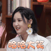 做家务的男人 张歆艺 哈哈大笑 开心