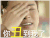 你丑到我了 复合大师