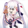 金馆长 萌妹子 恶搞 换脸