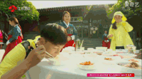 非凡搭档