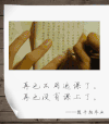 毕业 开心 纪念 电视