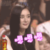 杨幂 女神 性感 时尚