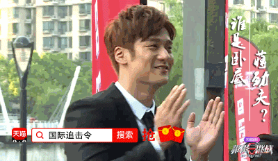 挑战 逗比 搞笑 极限挑战