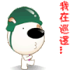 周杰伦 -- 调戏