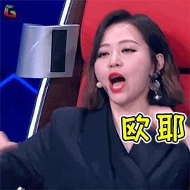 萨摩耶GIF表情图_萨摩耶表情_萨摩耶GIF动反抗动态包图片