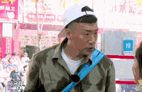 极限挑战 孙红雷 搞笑 颜王