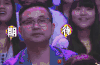 好了没 我想和你唱 观众 期待