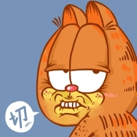 加菲猫 动漫 二次元 恶搞 白眼 切