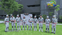 奔跑吧兄弟 逗比 娱乐 比赛 老年