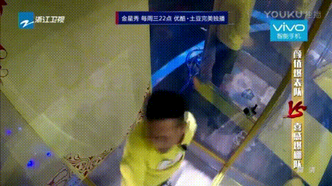 王牌對(duì)王牌 宋小寶 可愛 搞笑 微笑