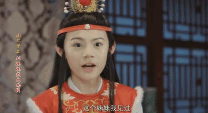 红楼梦GIF表情图_红楼梦动态_红楼梦GIF动表情点字体包动态赞名人图片