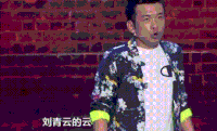 笑死人 666 有趣的 搞笑 逗比
