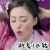 太子妃 吐 恶心 生病