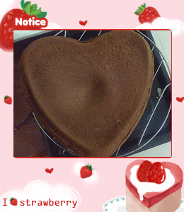 爱心巧克力 味道 草莓 心形