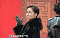 王牌对王牌