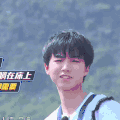床上 王俊凯 少年 帅哥