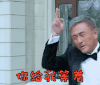 云巅之上