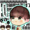 可以便宜卖吗 请求 讲价 泪流满面