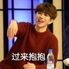 蔡徐坤 过来抱抱 招手 帅气 撩