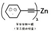 苯宝宝 字母 文字 苯宝宝缺心眼