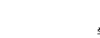 我爱学习 学习到忘我  忘我学习 学习爱我 得瑟 搞笑