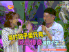 快乐大本营 维嘉 吴昕 何炅 杜海涛 黄轩