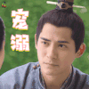 柜中美人 宠溺 周渝民 soogif soogif出品