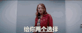 爱乐之城