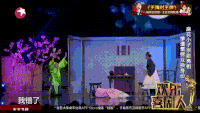 欢乐喜剧人 搞笑 张晓峰 王宁 常远