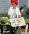 收废品 高价回收 大姑娘 小媳妇 二手老娘们 斗图