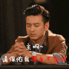 周五 星期五