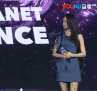 林允儿 阿里星球 发布会 美女