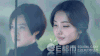 美女 爱 漂亮 呵呵