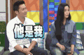 范冰冰 美女 女神 迷人