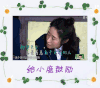 美女   漂亮   美丽  动人   鼓励
