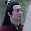 陈情令 于斌 文字表情包 嗯